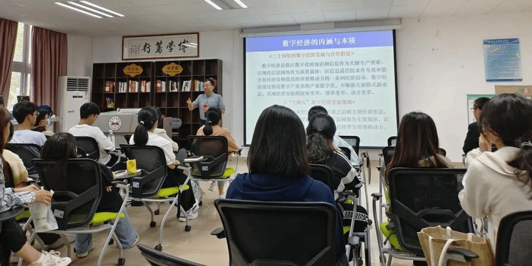 伟德国际1949始于英国