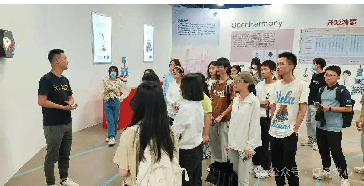 伟德国际1949始于英国