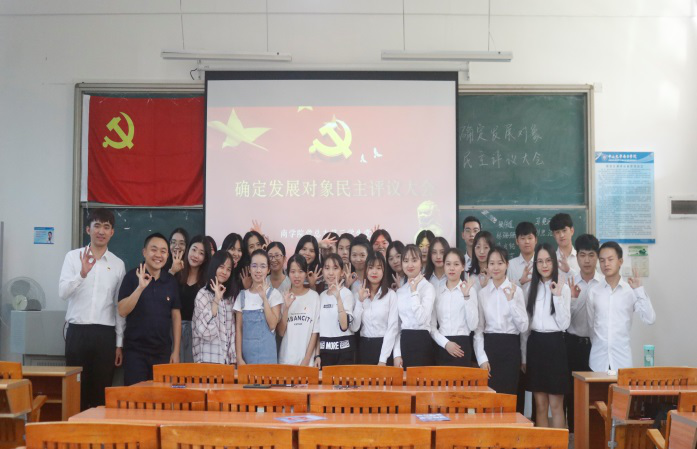 伟德国际1949始于英国