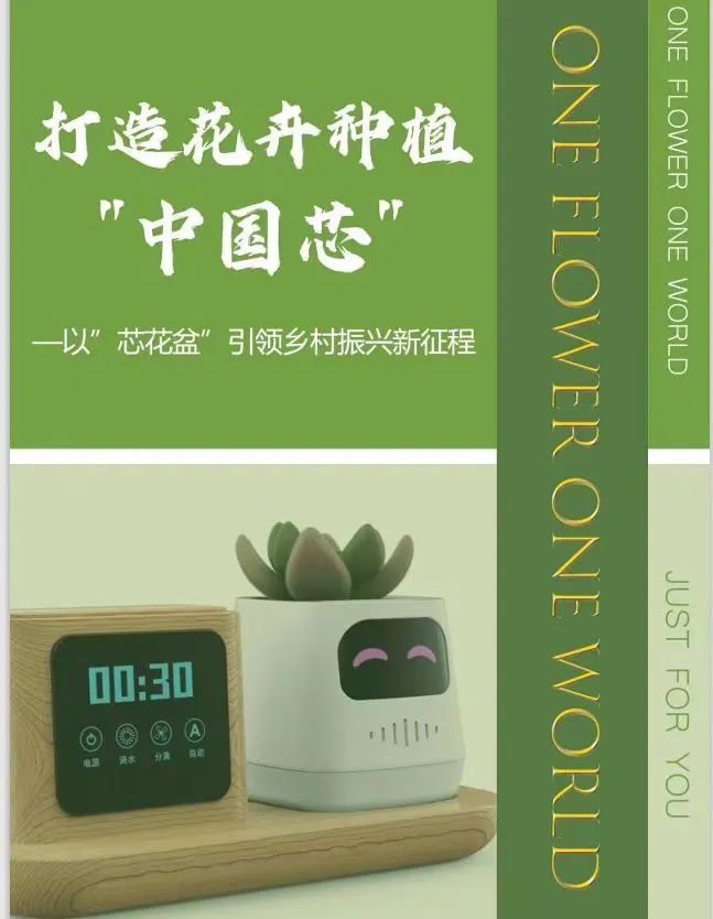 伟德国际1949始于英国