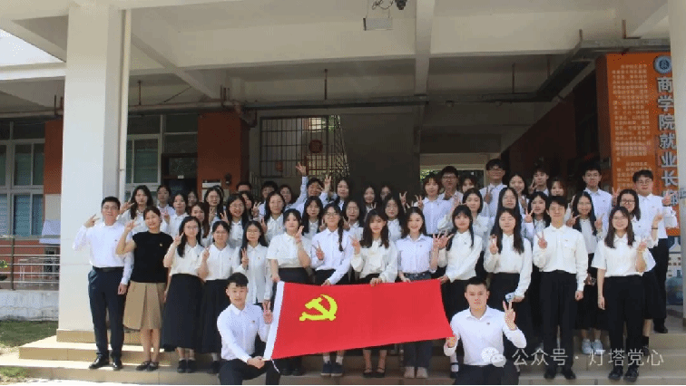 伟德国际1949始于英国