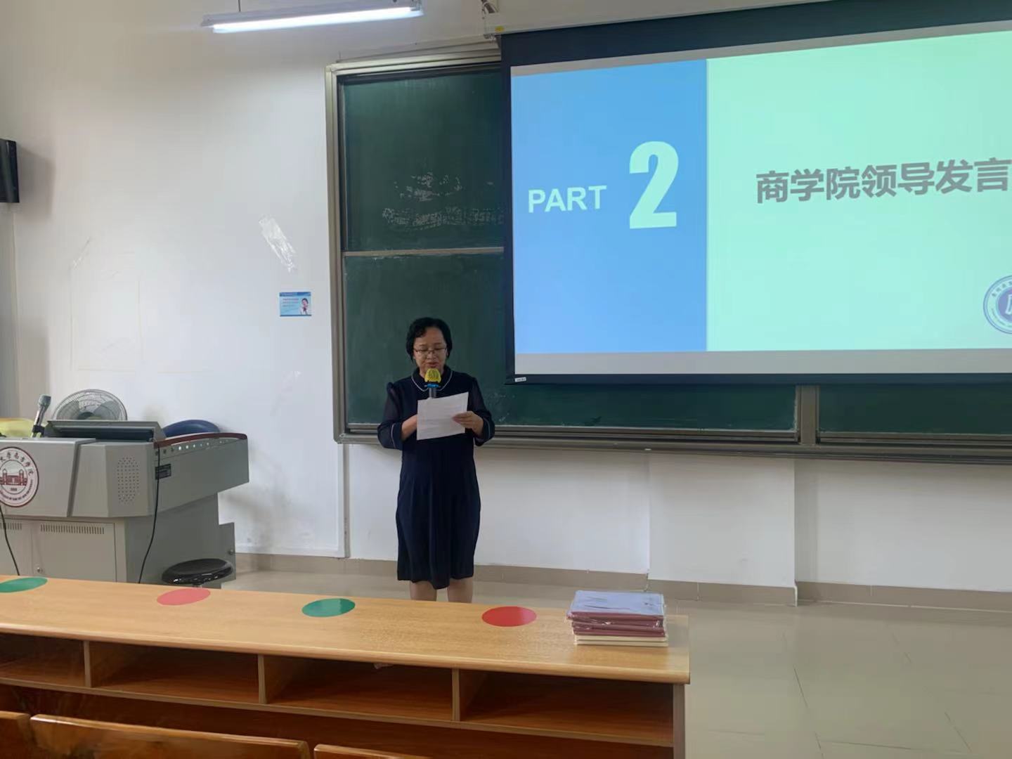 伟德国际1949始于英国