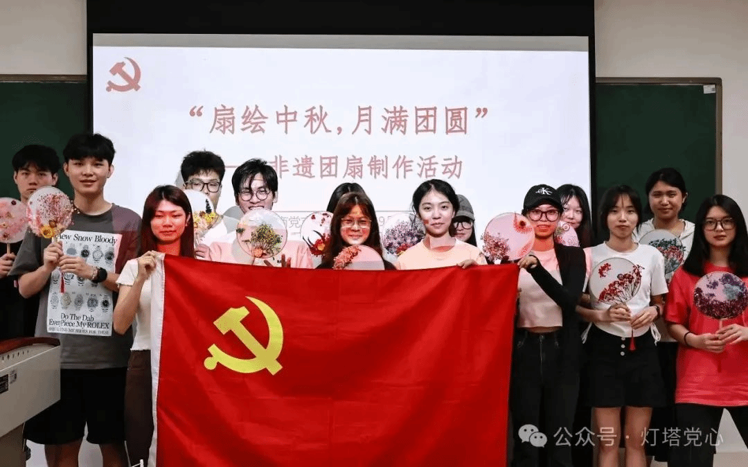 伟德国际1949始于英国
