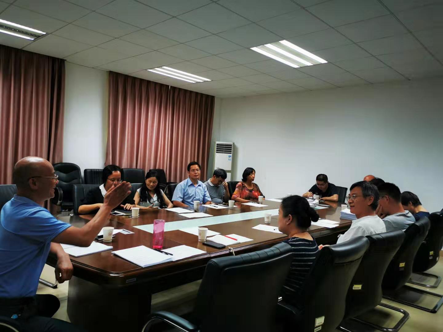 伟德国际1949始于英国