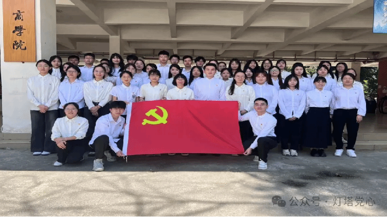 伟德国际1949始于英国