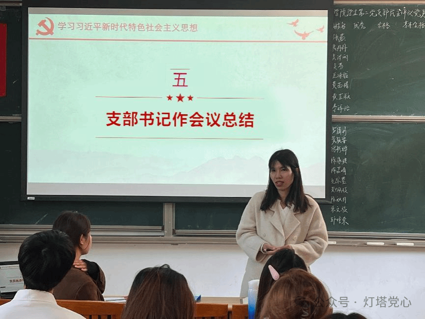伟德国际1949始于英国