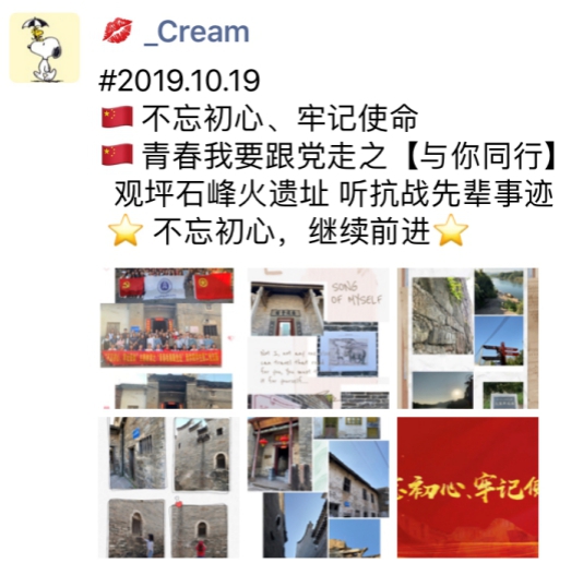 伟德国际1949始于英国