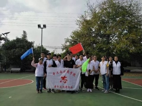 伟德国际1949始于英国