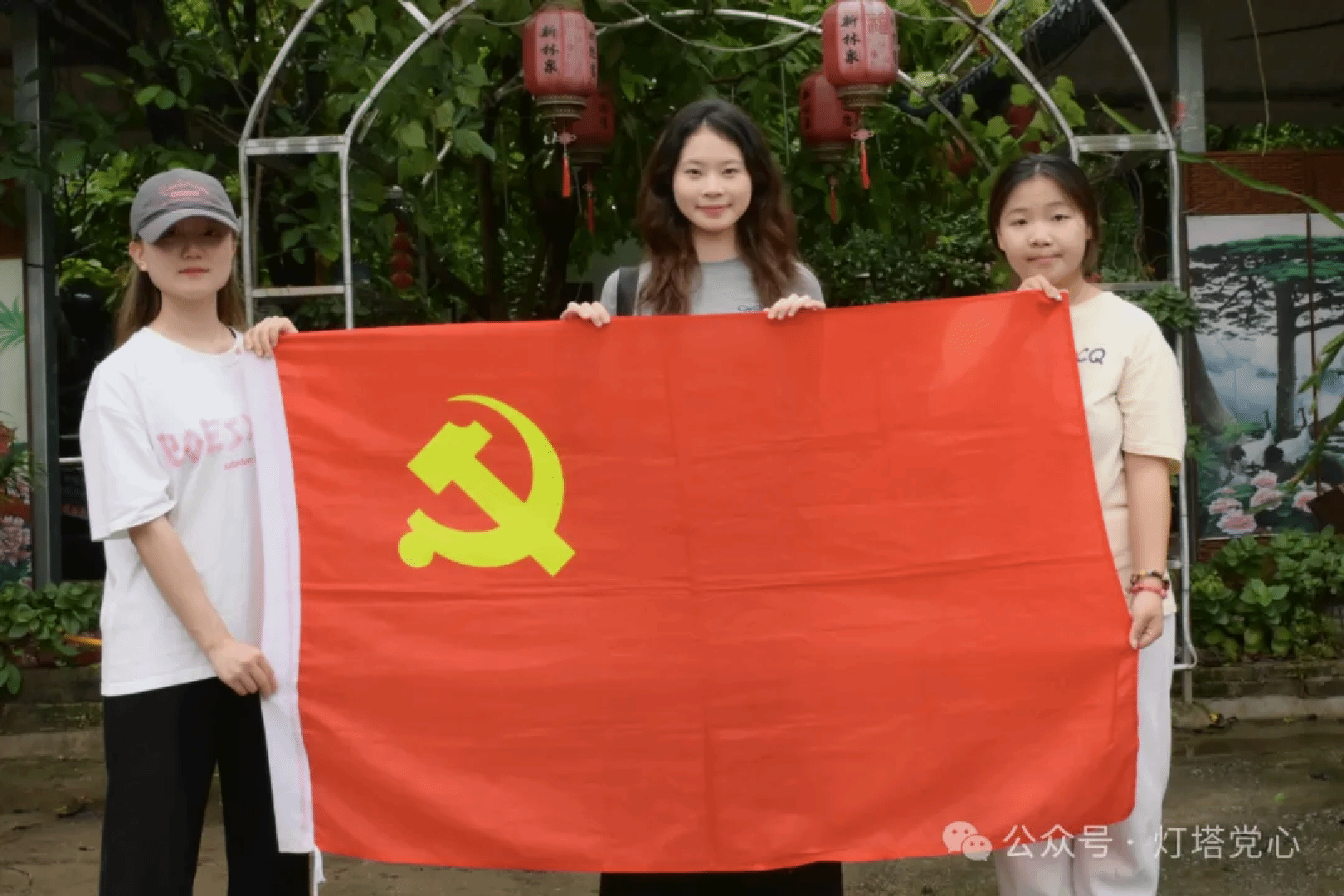 伟德国际1949始于英国