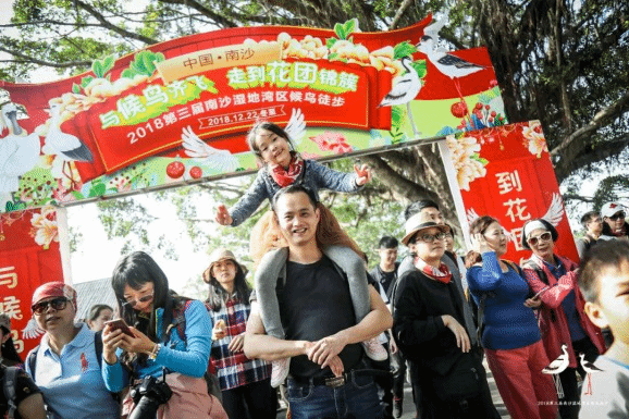 伟德国际1949始于英国