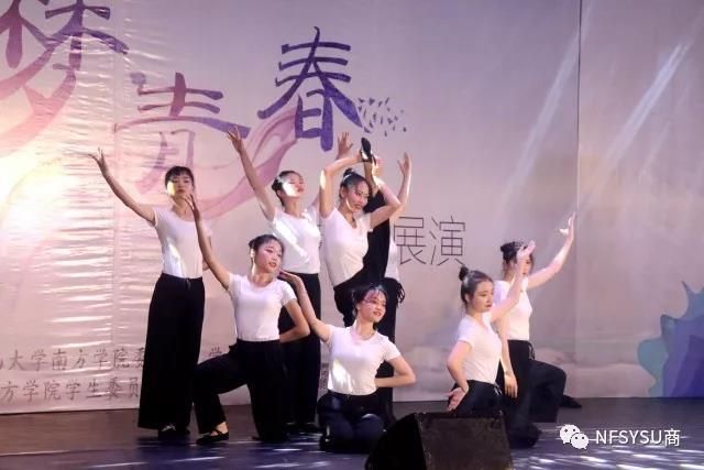 伟德国际1949始于英国