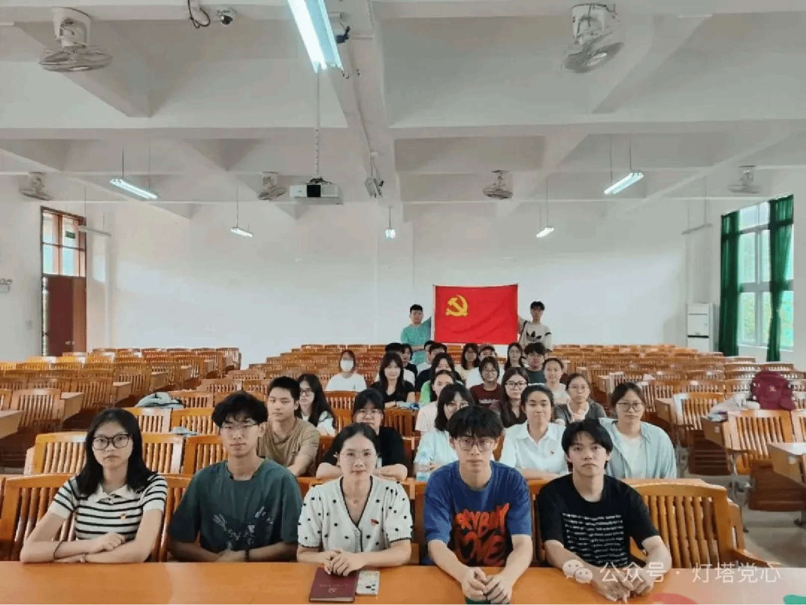 伟德国际1949始于英国