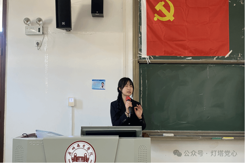 伟德国际1949始于英国