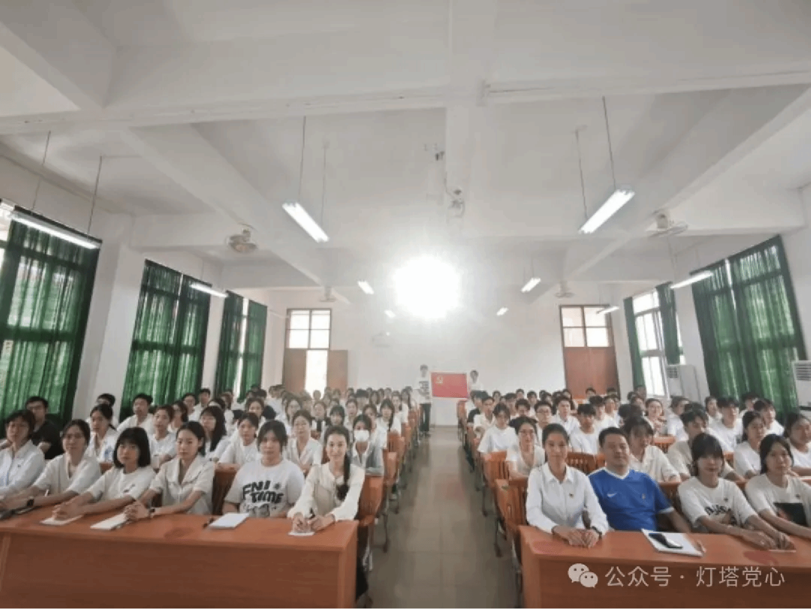 伟德国际1949始于英国