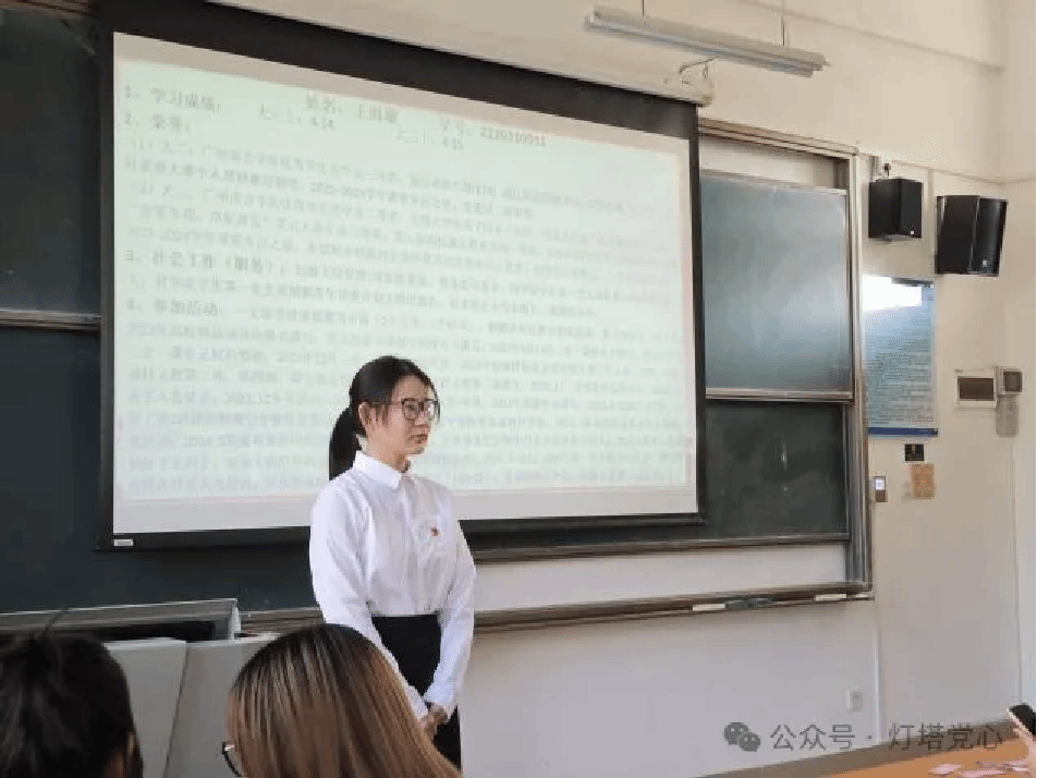 伟德国际1949始于英国