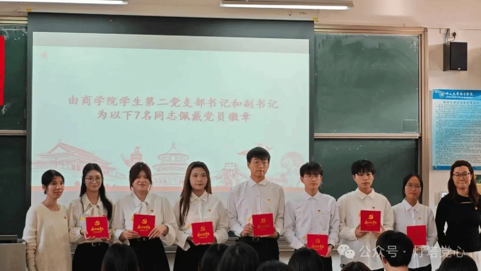 伟德国际1949始于英国