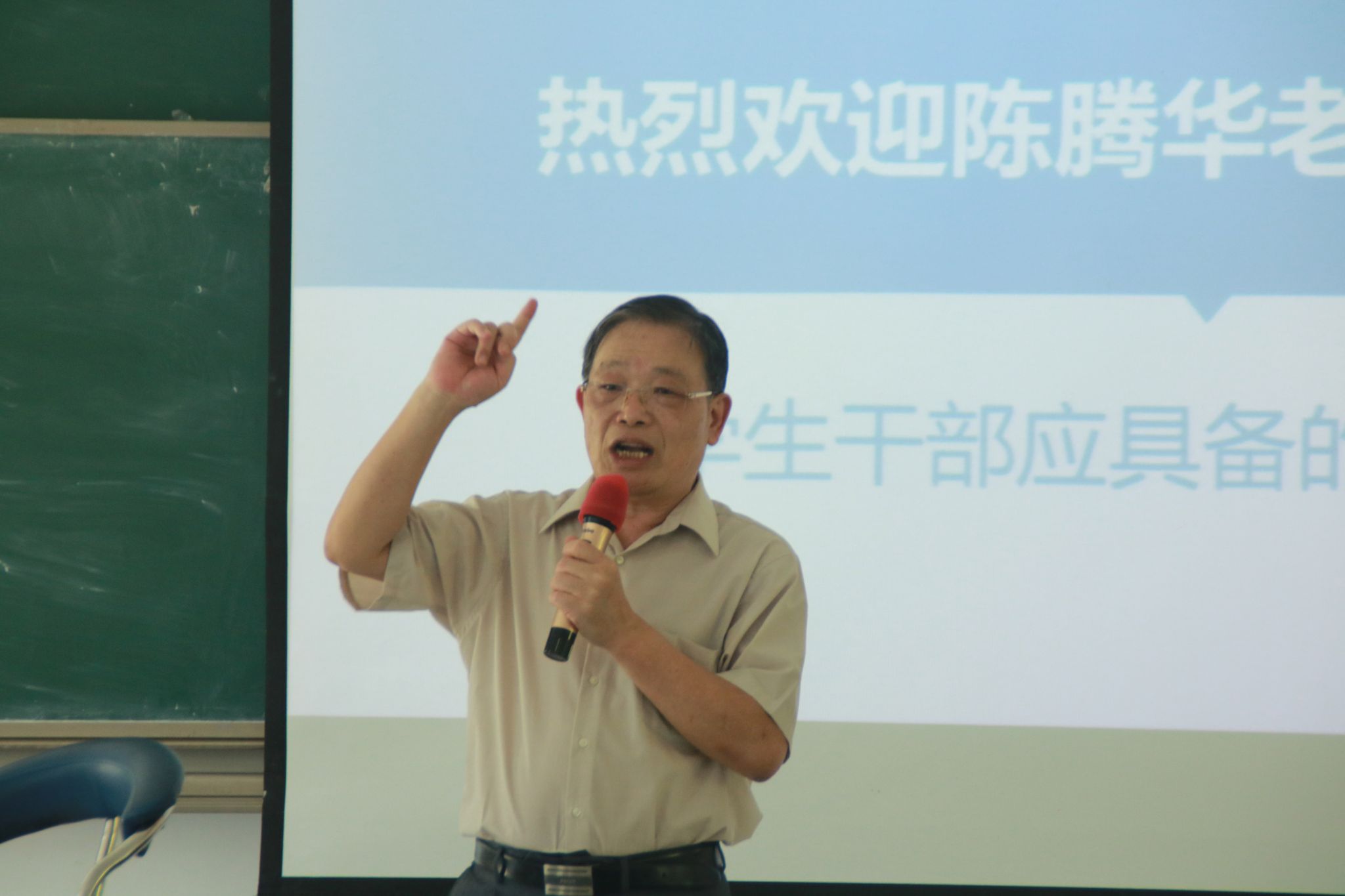 伟德国际1949始于英国