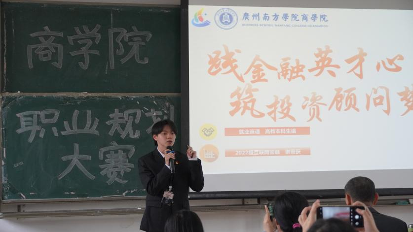 伟德国际1949始于英国