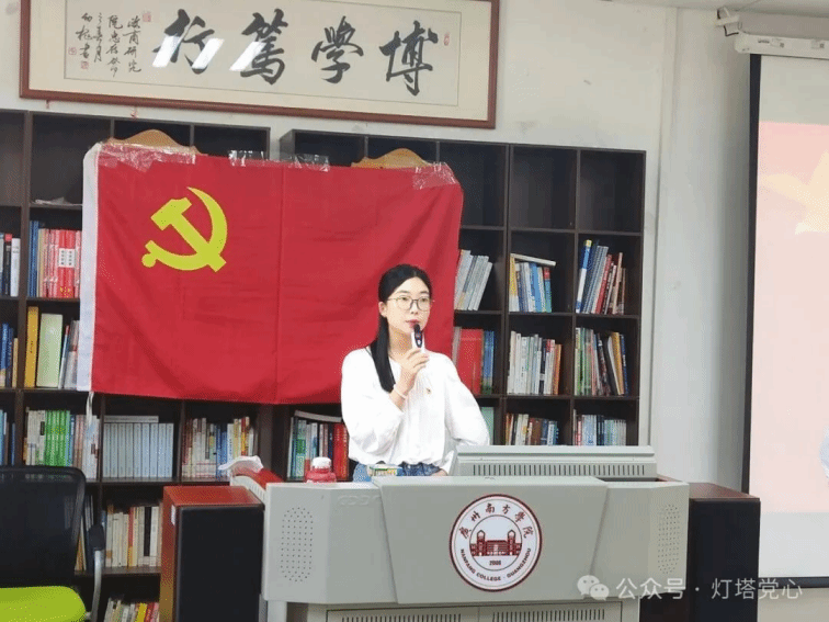 伟德国际1949始于英国