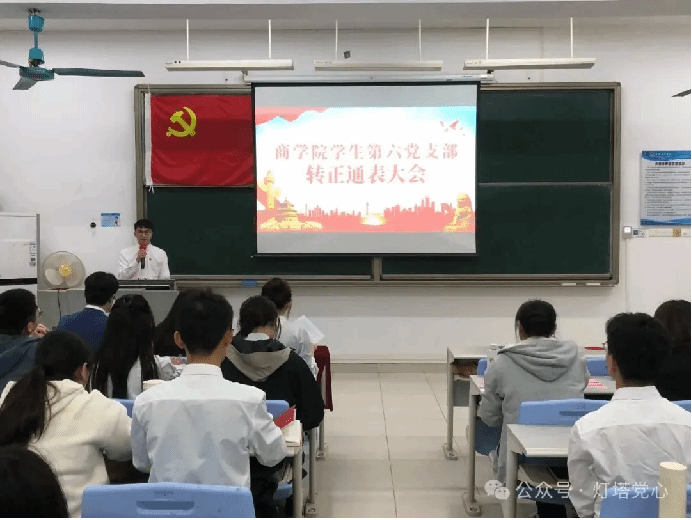 伟德国际1949始于英国