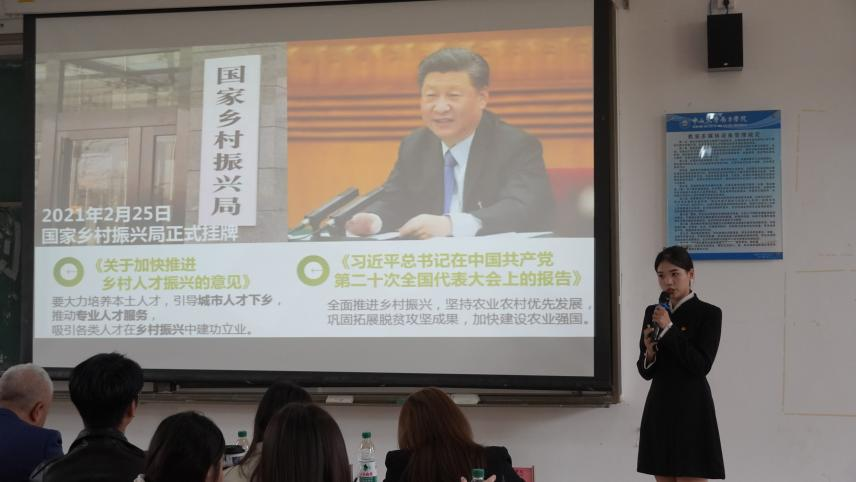 伟德国际1949始于英国