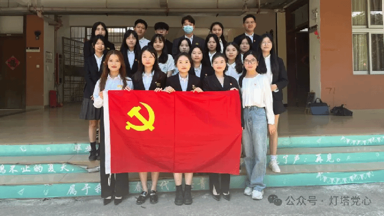 伟德国际1949始于英国