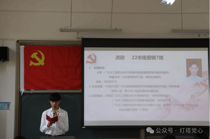 伟德国际1949始于英国