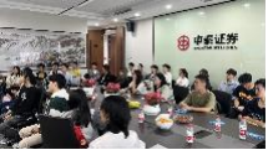 伟德国际1949始于英国