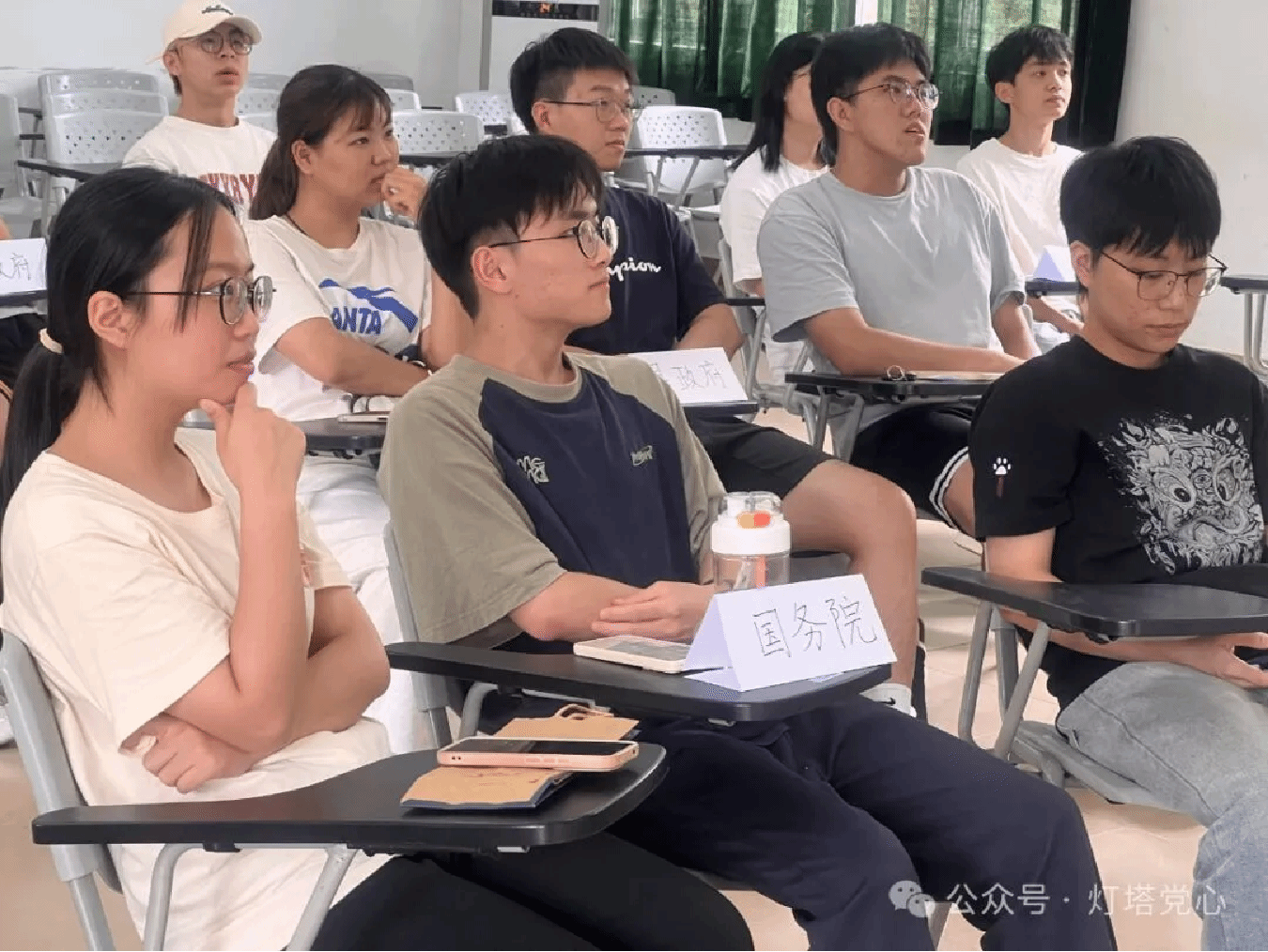 伟德国际1949始于英国