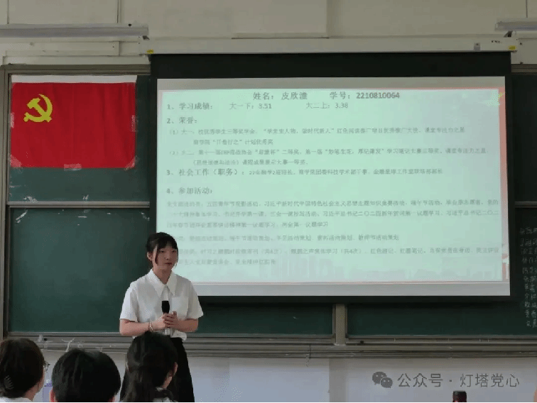 伟德国际1949始于英国
