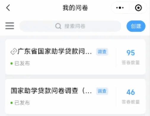 伟德国际1949始于英国