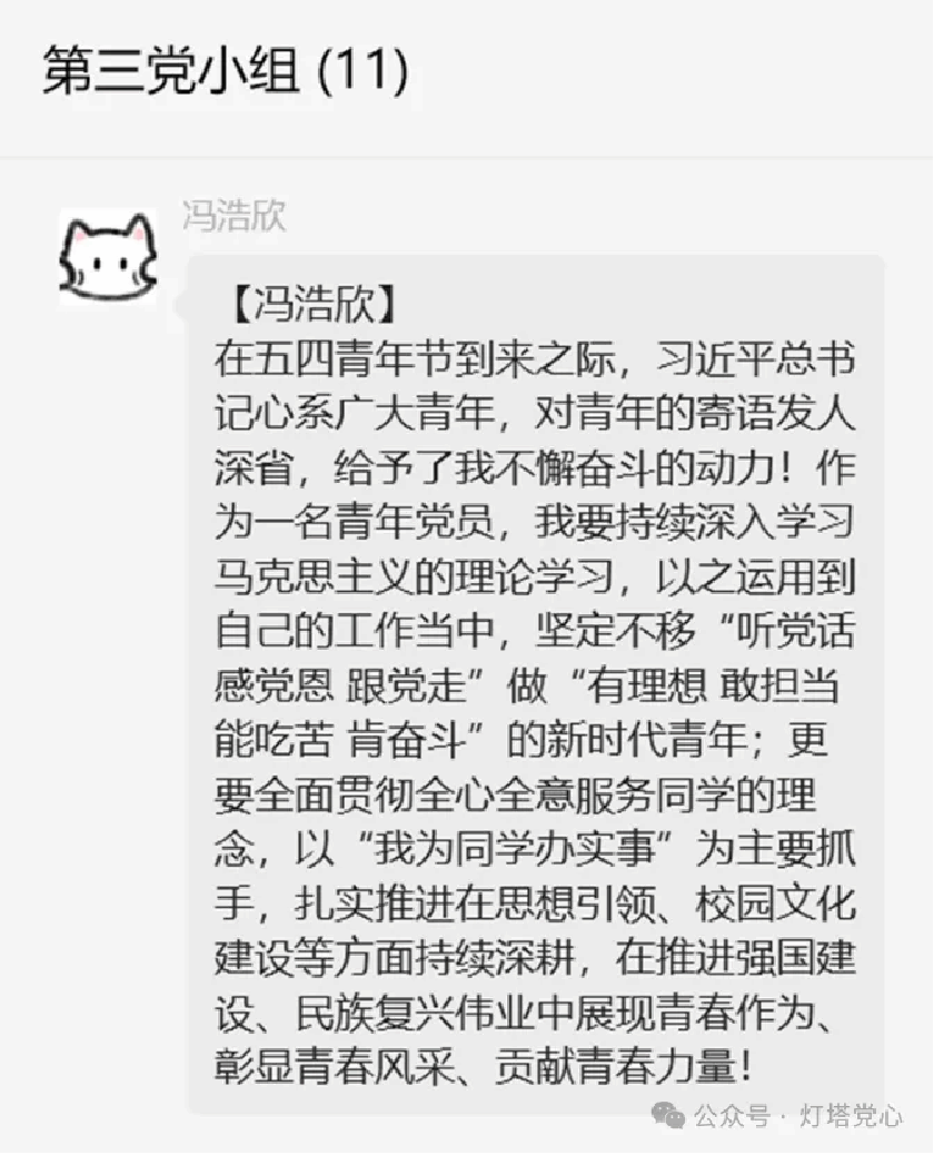 伟德国际1949始于英国