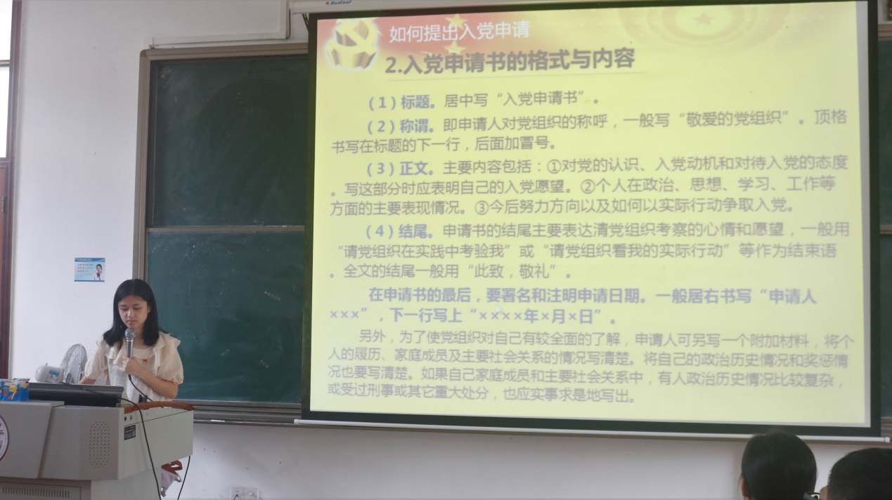 伟德国际1949始于英国