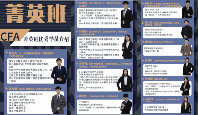 伟德国际1949始于英国