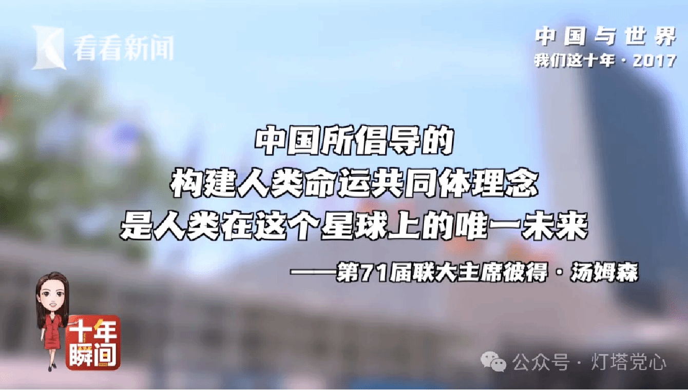 伟德国际1949始于英国