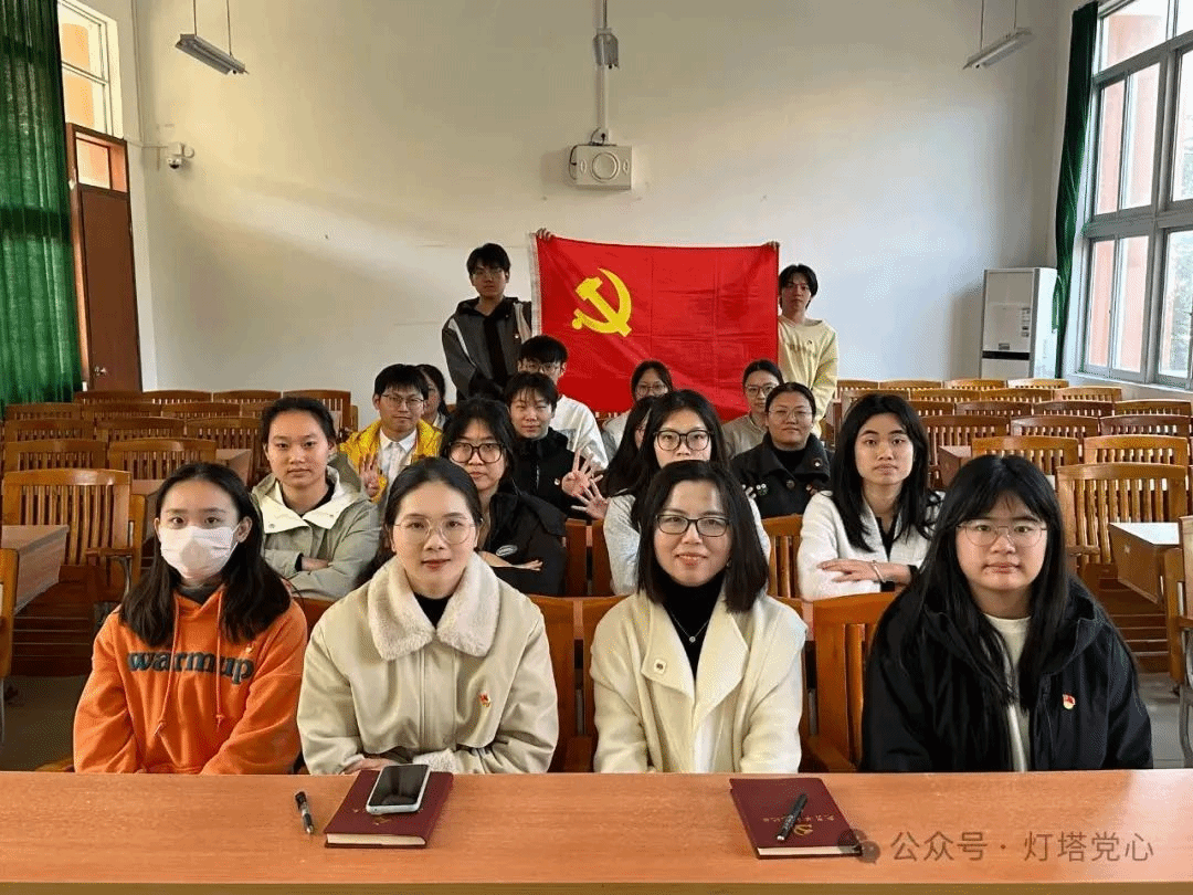 伟德国际1949始于英国