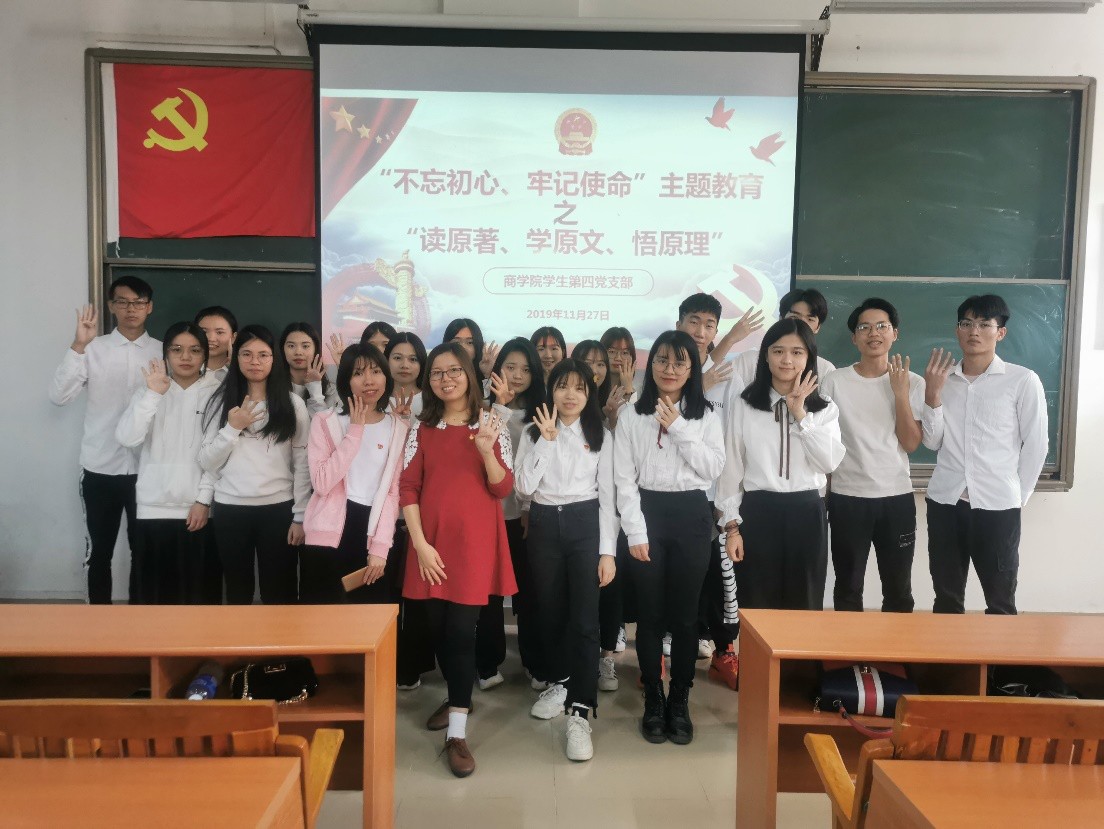 伟德国际1949始于英国