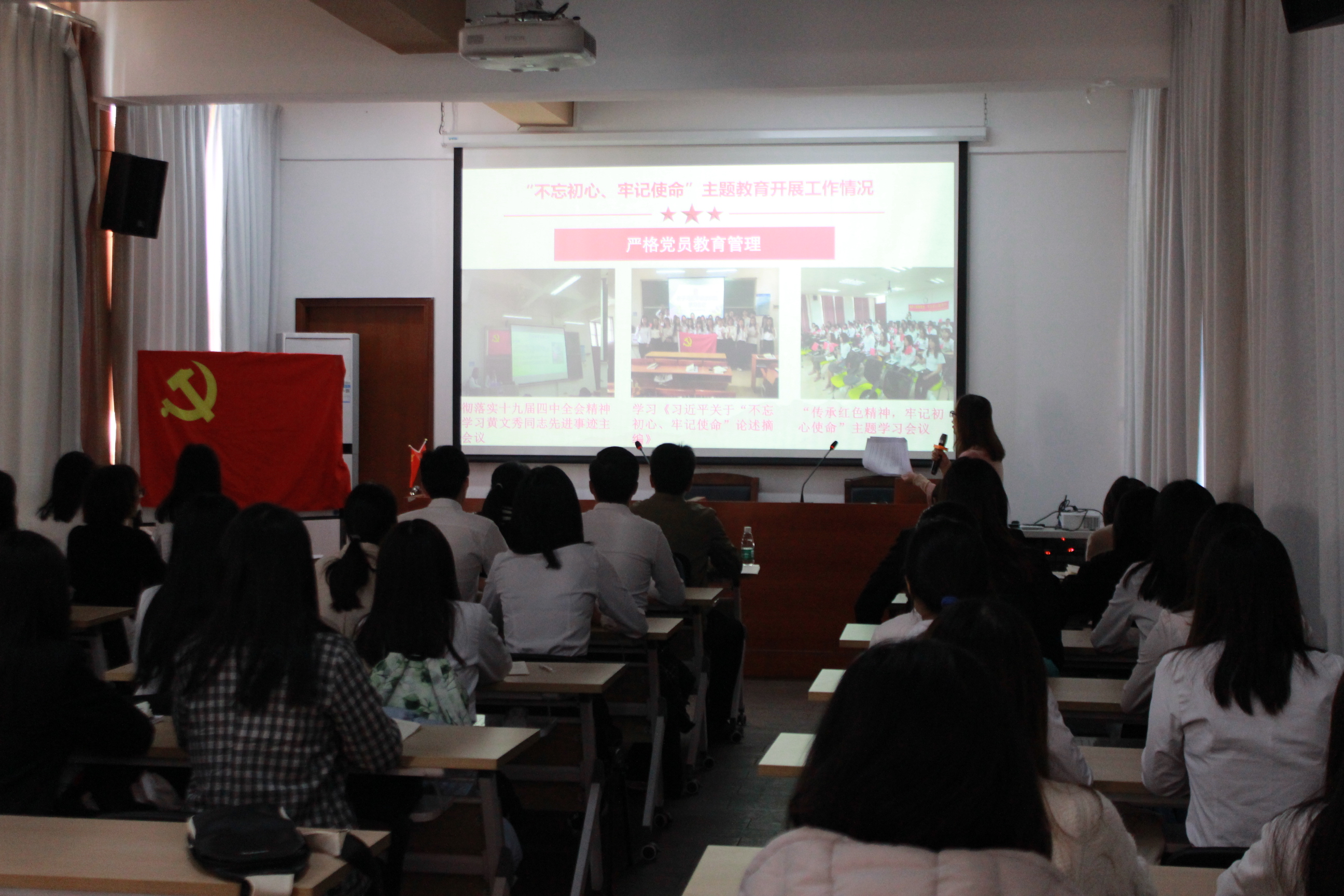 伟德国际1949始于英国