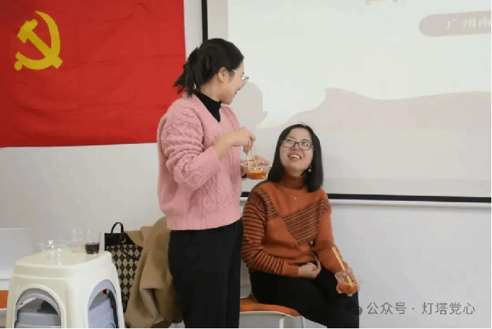 伟德国际1949始于英国