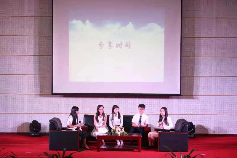 伟德国际1949始于英国