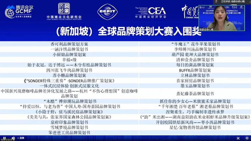 伟德国际1949始于英国
