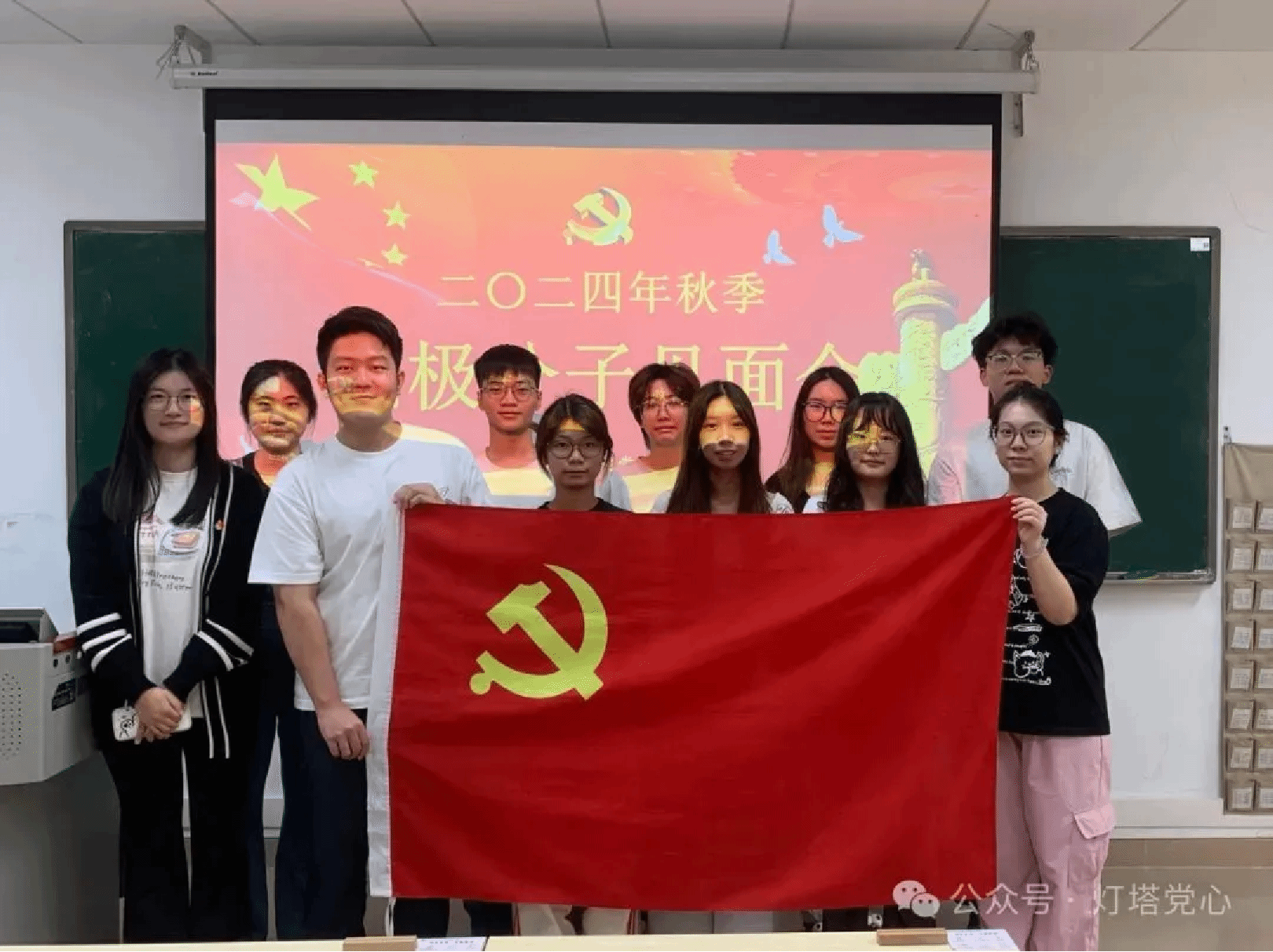 伟德国际1949始于英国