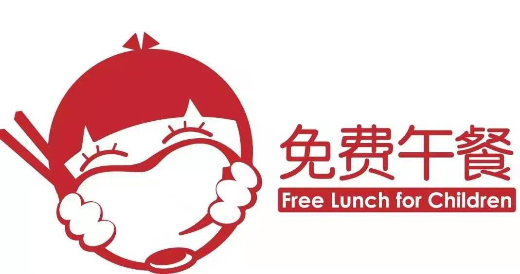 伟德国际1949始于英国