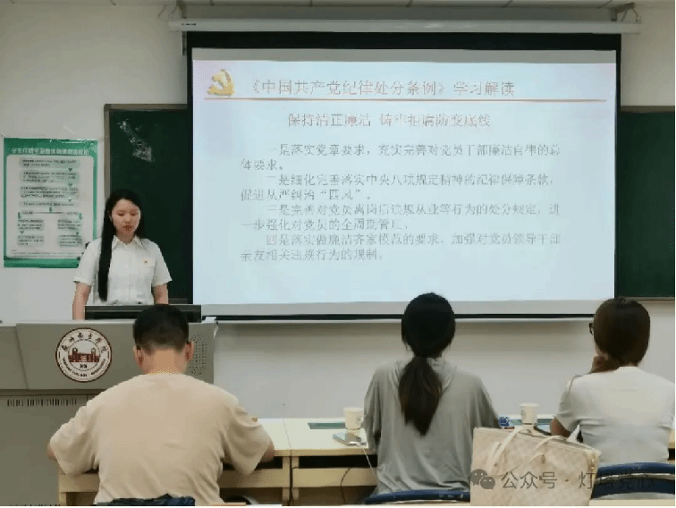 伟德国际1949始于英国