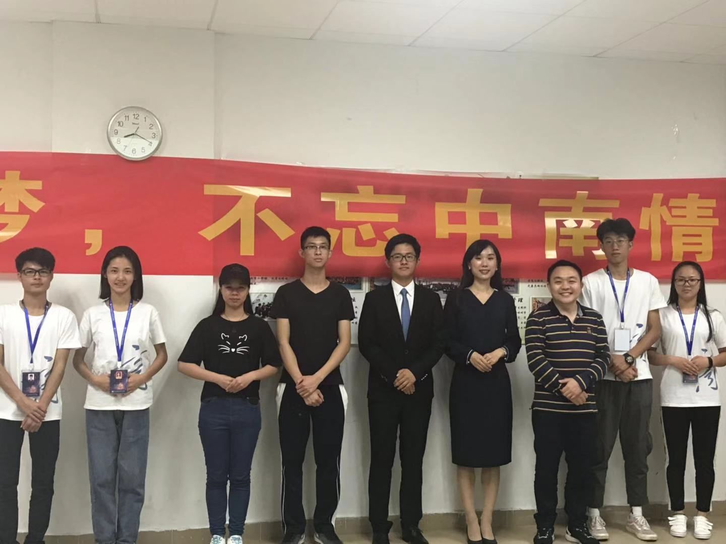 伟德国际1949始于英国