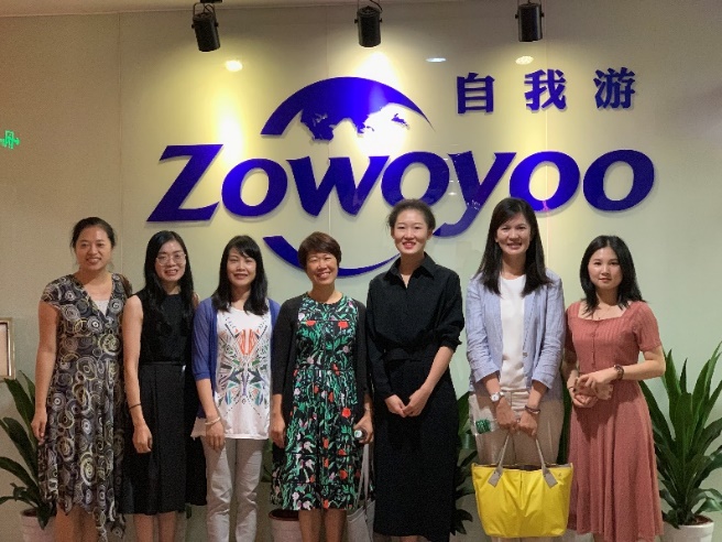 伟德国际1949始于英国