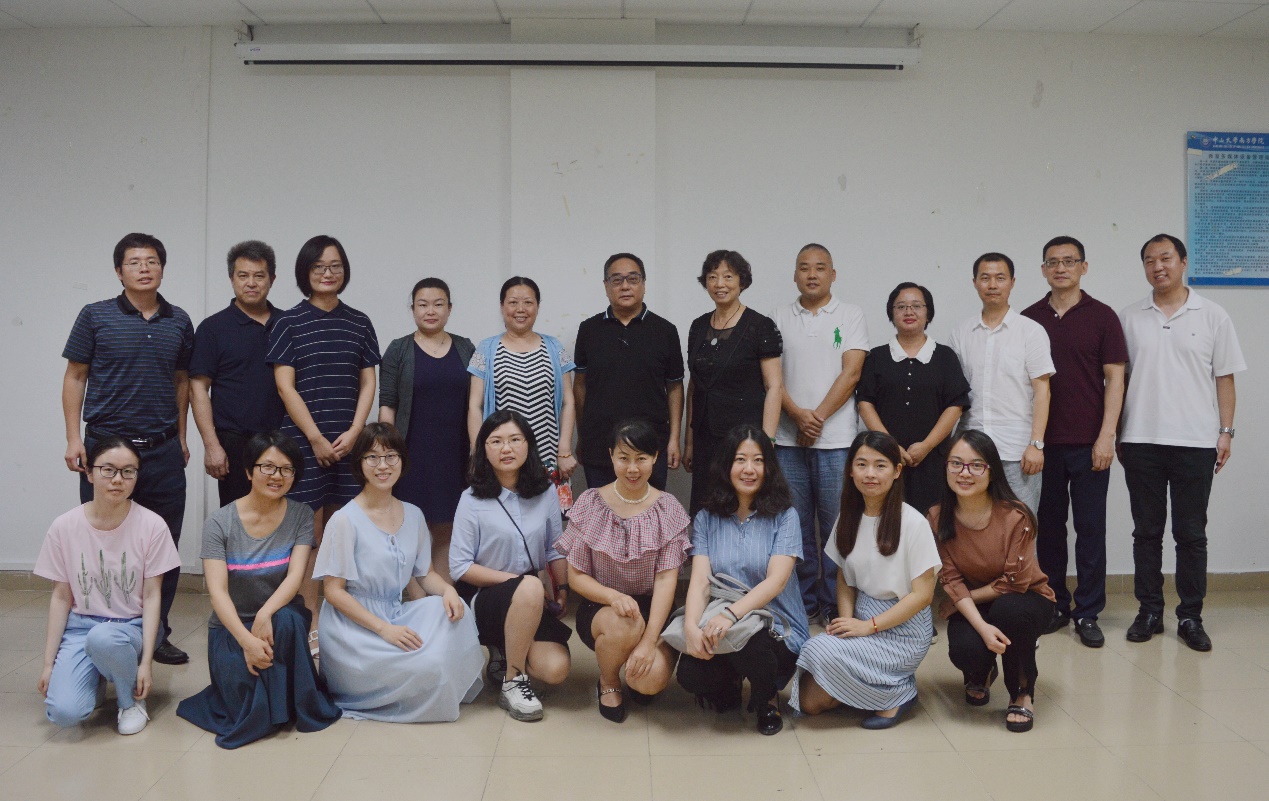 伟德国际1949始于英国