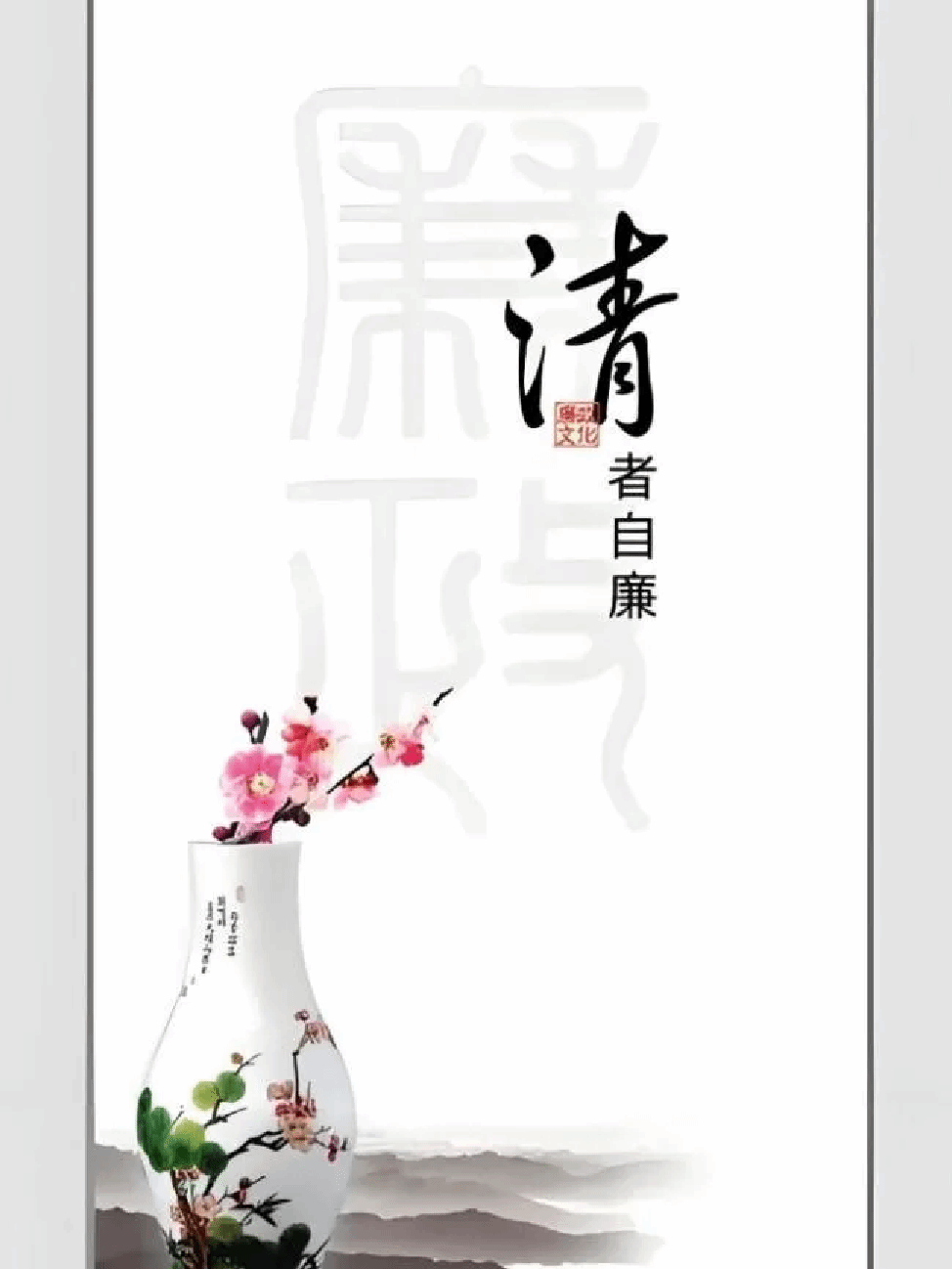 伟德国际1949始于英国