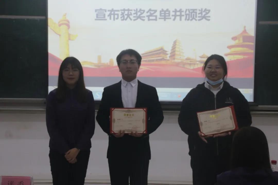 伟德国际1949始于英国