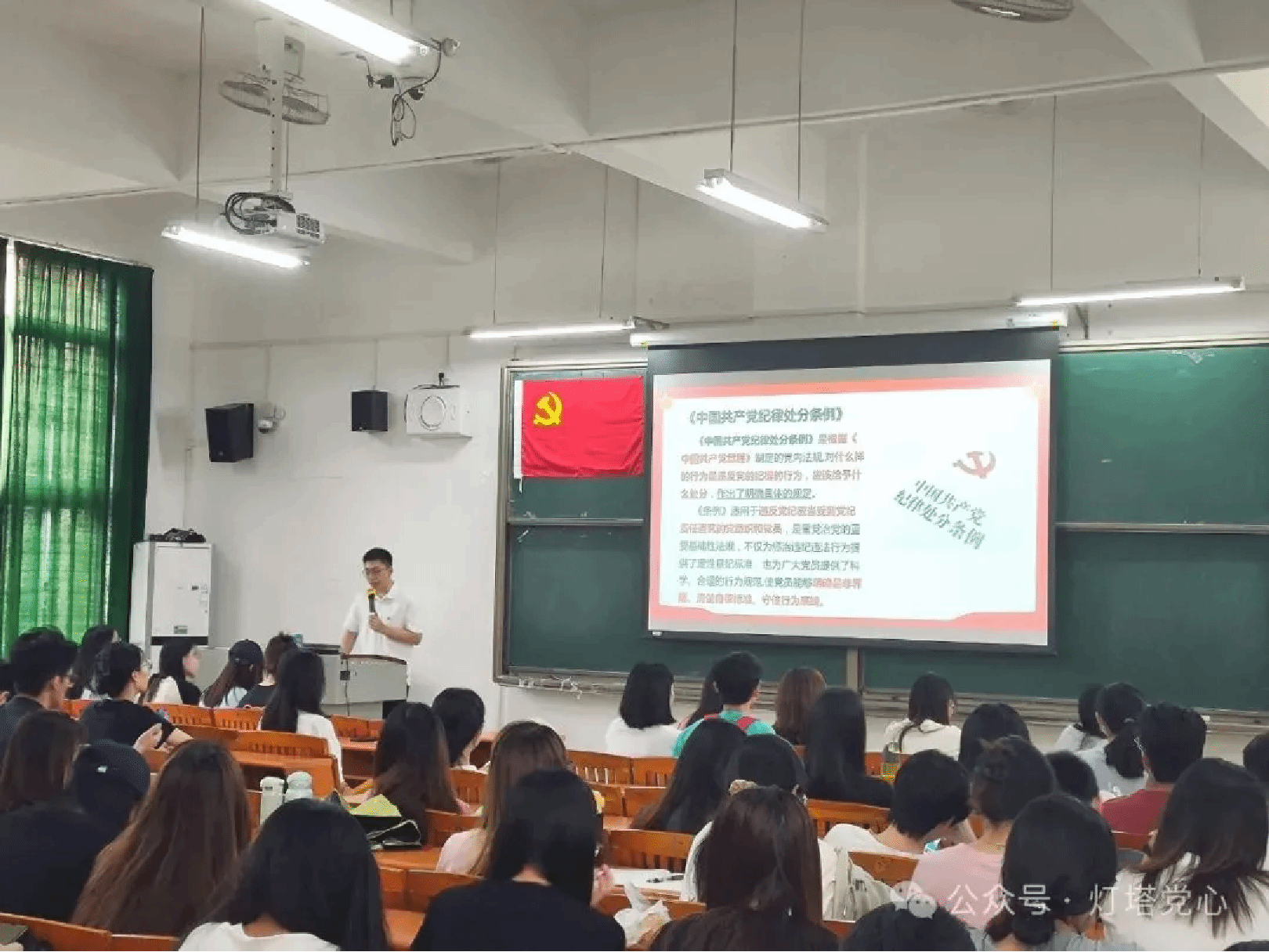 伟德国际1949始于英国